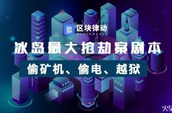 （6分钟科普）内江市工厂咨询电话号码_哔哩哔哩-2
